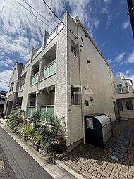 Ｇｒａｎｔ　Ｒｅｇｅｎｃｙ