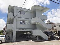 沖縄県浦添市沢岻2丁目7-1：物件画像／琉球ハウスコム株式会社　小禄店