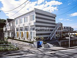 JR京浜東北・根岸線 本郷台駅 徒歩21分の賃貸アパート