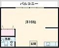 メゾン古蔵2階3.8万円