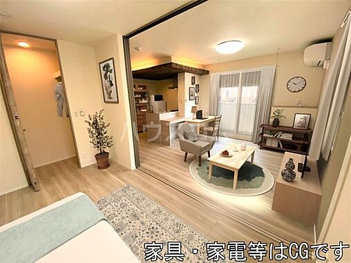 リビング/ダイニング