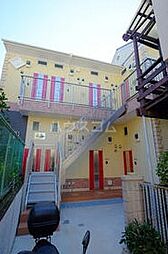 JR南武線 鹿島田駅 徒歩17分