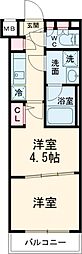 東中野駅 13.2万円