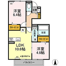 新前橋駅 7.9万円