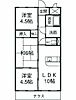 アネーロ長岡京3階8.5万円