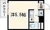 グローリア初穂梅ヶ丘3階5.7万円