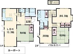 武蔵小金井駅 19.8万円