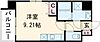 DavidLink東公園9階6.9万円