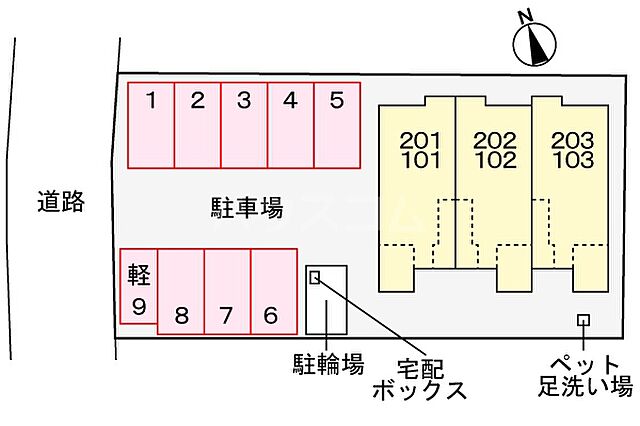 駐車場