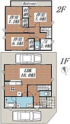 八王子駅 14.0万円