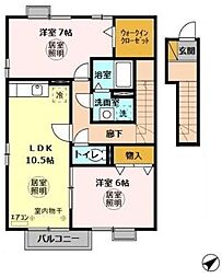 シャルマンおおたかの森 2階2LDKの間取り