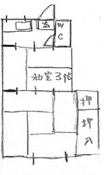 押上駅 4.5万円