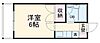メゾンド・長良3階3.5万円