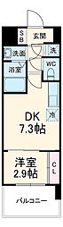 江坂駅 9.1万円