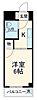 太田ワンルームマンション2階2.9万円
