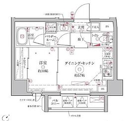 王子駅 9.8万円