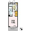 アグレーヴ5階8.8万円