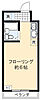 ポニーヒル3階3.8万円