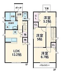 一社駅 15.5万円