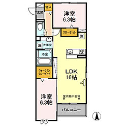 国府宮駅 8.8万円