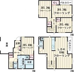 新小岩駅 24.2万円