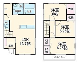 川越富洲原駅 11.0万円