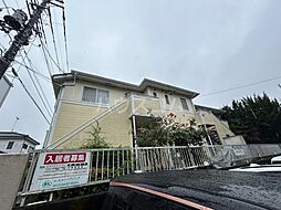 エステートピアU