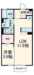 アークフラット 2階1LDKの間取り