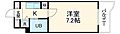 ファーストスプリング3階2.8万円