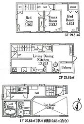 北浦和駅 19.0万円