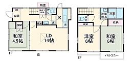 湘南台駅 10.5万円