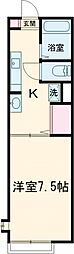 エルグラード 1階1Kの間取り