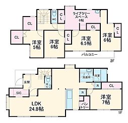 東海岸北3丁目　貸家 1階5SLDKの間取り