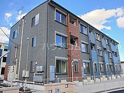 湘南新宿ライン高海 高崎駅 バス26分 西島下車 徒歩4分