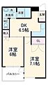 辰和ハイツ2階8.4万円