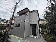 千葉県松戸市下矢切139-9：物件画像／ハウスコム千葉株式会社　南流山店