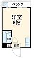 グランドハイム牧志2階4.6万円