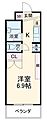 エクレール公園通3階4.1万円