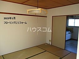 ホワイトハイツ 105 1階1DKのリビング/ダイニング