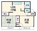 大森西住宅3号棟2階4.4万円