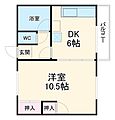 桜通コーポ5階2.9万円