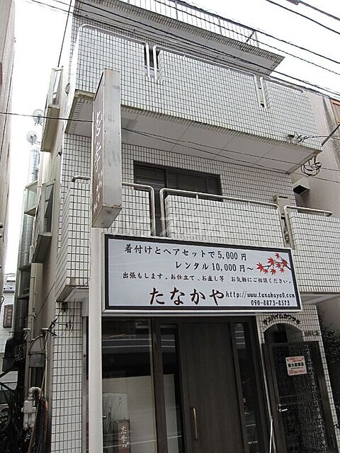 2 / 6