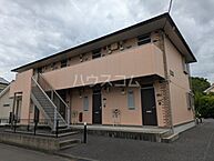 茨城県常総市内守谷町きぬの里3丁目32-5：物件画像／ハウスコム関東株式会社　取手店