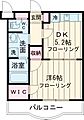 ヒラソル2階8.3万円