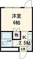 真宮ビルマイコート真宮2階4.1万円