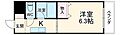 ハイツ北口2階5.3万円