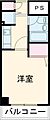 ジョイフル日野2階4.2万円