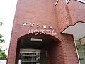 メゾン猫洞4階7.2万円