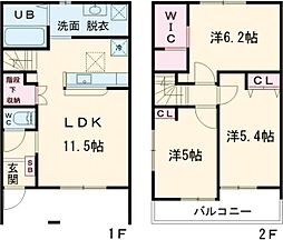 フルハウス　II 103