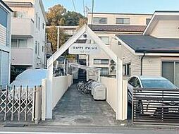 ハッピーパレス武蔵小金井